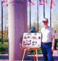 Distinguished Soldiers stamp