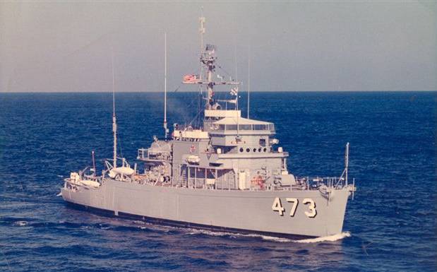 USS VIGOR
