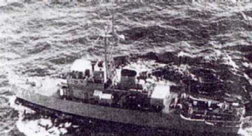 Assurance, 1973